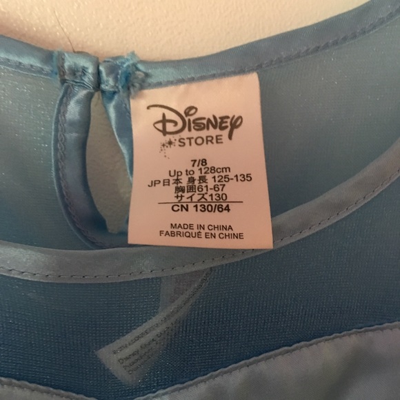 Night gown - Picture 2 of 2